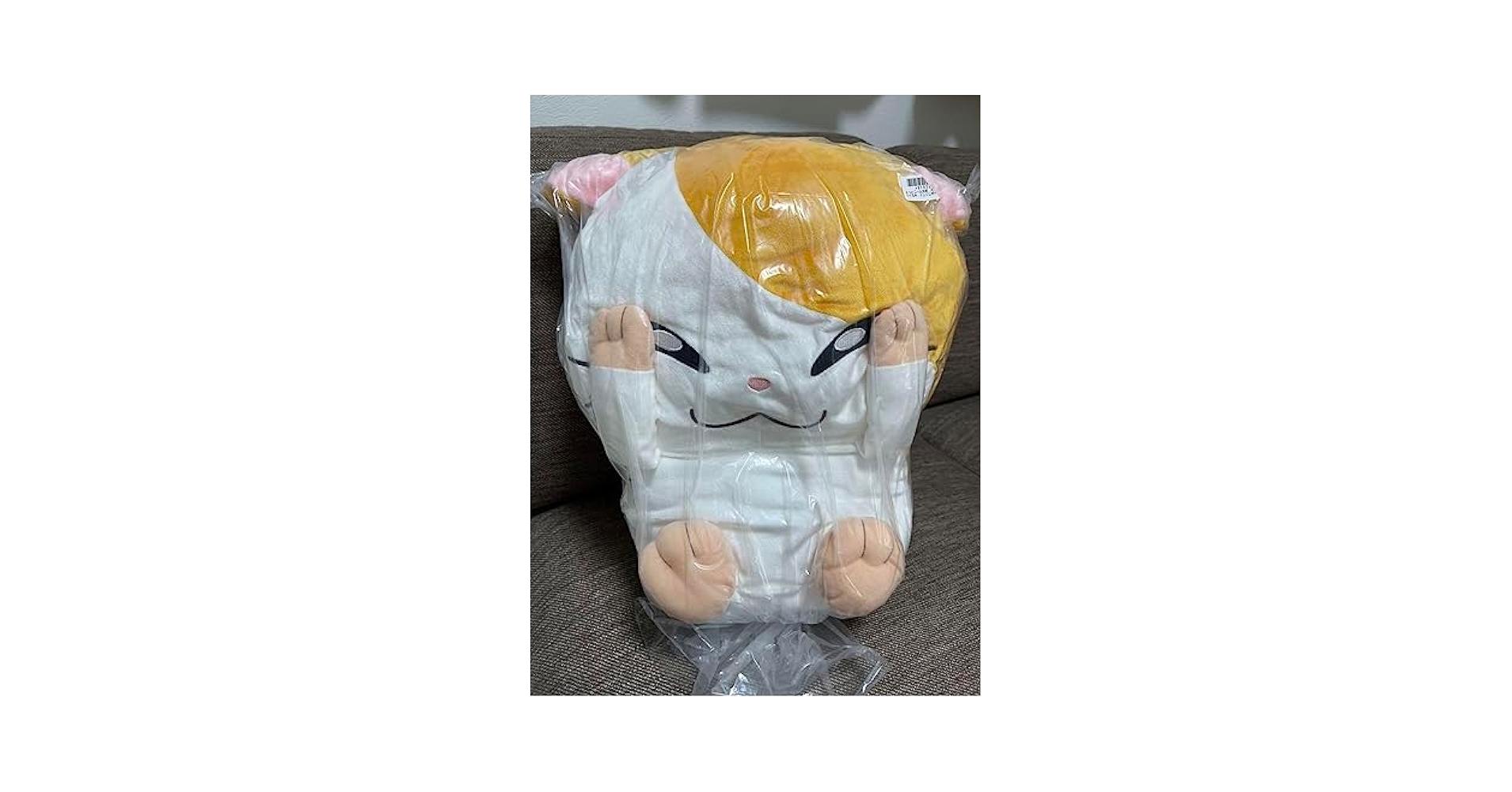 Amazon.co.jp: とっとこ ハム太郎 2セット スーパー ラージ